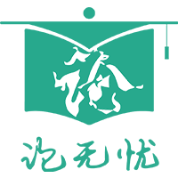 論無憂 - 學(xué)位論文檢測(cè)機(jī)器人
