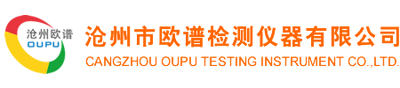 洛氏硬度計_洛氏硬度測試儀生產廠家_品牌_價格_百科