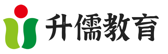 升儒教育_出國留學升學_學歷職業教育優選網站-升儒科技