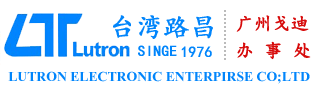 路昌LUTRON儀器|臺灣路昌儀表|路昌儀器儀表-廣州戈迪總1代理