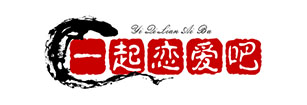 昆山婚戀-單身找對象-征婚婚介所-昆山相親網