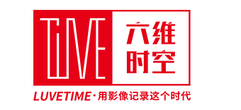 企業(yè)宣傳片制作公司_宣傳片拍攝公司_三維動(dòng)畫(huà)制作_tvc廣告片_短視頻制作_微電影制作_影視特效公司_抖音代運(yùn)營(yíng)_品牌ip打造六維時(shí)空數(shù)字