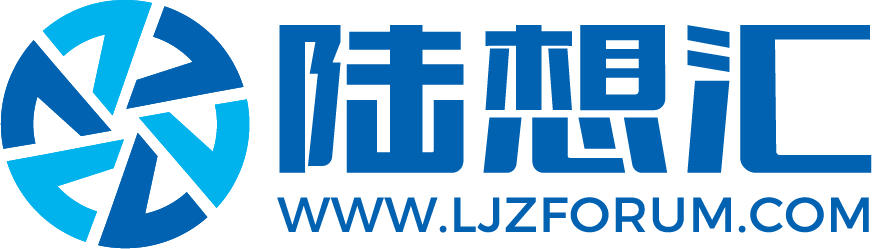 陸想匯