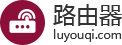 路由器 - 192.168.1.1路由器設置