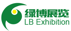 綠色建博會(huì)|別墅展|智力運(yùn)動(dòng)展|摜博會(huì)|物業(yè)展|城博會(huì)|休博會(huì)上海綠博展覽服務(wù)有限公司