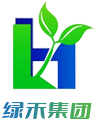 山東綠禾農業綜合開發有限公司_綠禾農業,有機肥替代化肥項目,生態農業產業
