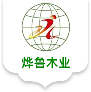 免熏蒸木方,車展地臺板,腳墩廠家