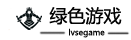 綠色游戲網(wǎng)_包含海內(nèi)外熱門主流游戲下載、攻略跟玩法介紹