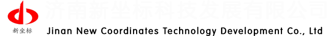 濟南新坐標科技發展有限公司 - 中國化工研究中心、醫藥中間體專業生產廠家,三甲基碘化亞砜
