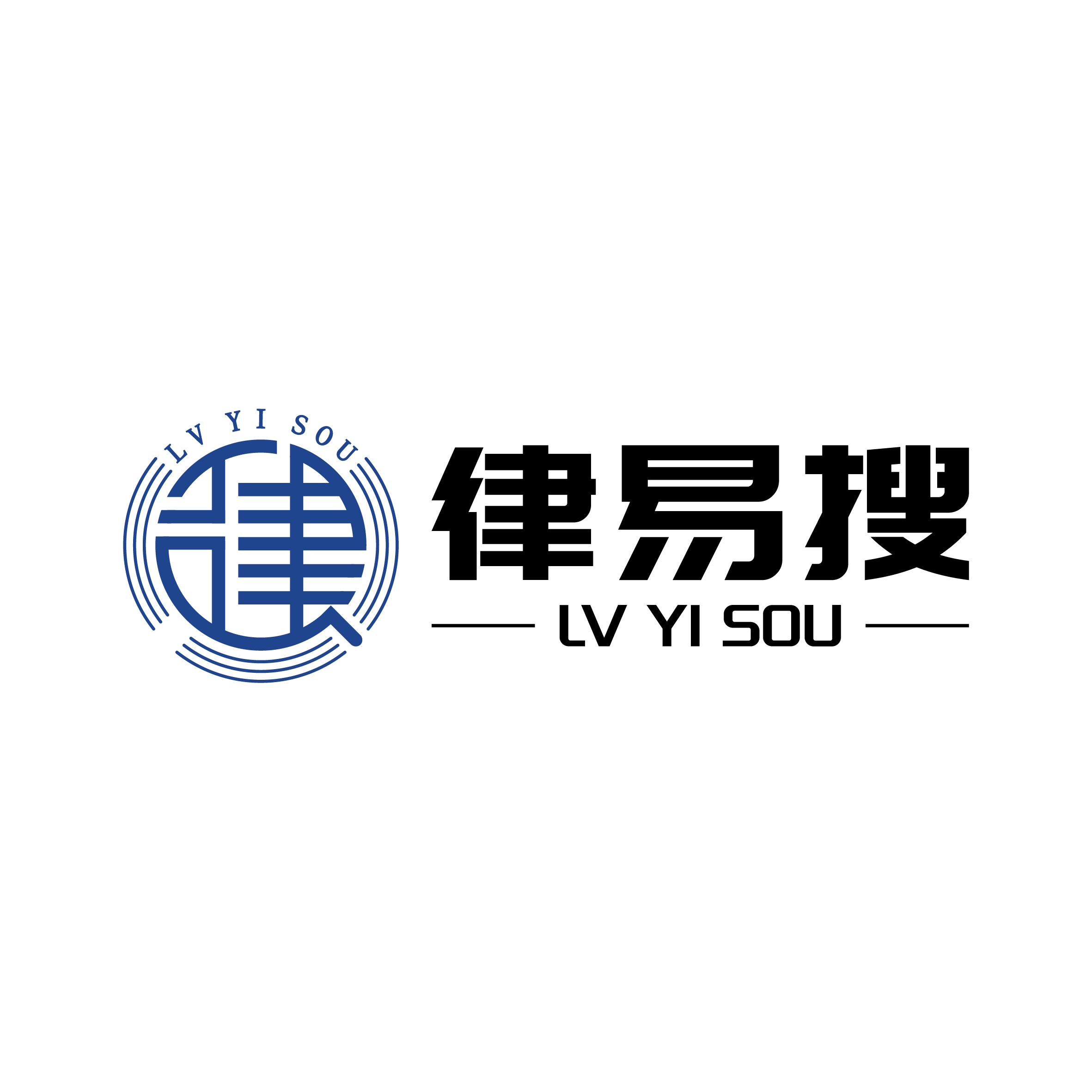 法律搜索---律易搜[眾聚（北京）數據信息有限公司]---一搜全解決!