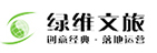旅游規劃_旅游策劃_鄉村振興規劃_特色小鎮規劃設計_田園綜合體規劃_綠維文旅（原綠維創景）_旅游運營網