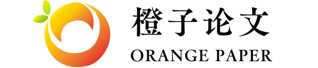 論文檢測系統平臺