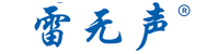 雷無聲防雷器-長沙雷無聲防雷廠家|防雷器|電源防雷器|電源防雷箱|電源網絡防雷器