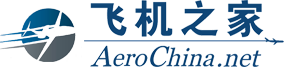 洛陽直升機租賃,洛陽直升機出租,洛陽直升機農林噴灑,洛陽直升飛機銷售分期,洛陽直升機婚禮婚慶,洛陽農業農用農藥直升機,洛陽直升機駕照培訓