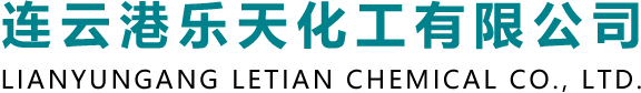 氯化鈣-無水氯化鈣廠家-連云港樂天化工有限公司