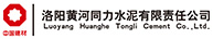 洛陽黃河同力水泥