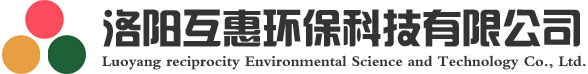 專業水溶性淬火液研發與銷售廠家 - 互惠環?？萍?-13598189787