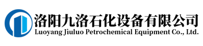 洛陽不銹鋼材料-不銹鋼配件-不銹鋼閥門-洛陽九洛石化設備有限公司