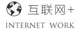 洛陽聯搜網絡_洛陽網站建設_網絡推廣_百度愛采購_洛陽聯搜網絡科技有限公司