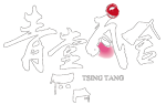 青堂瓦舍京劇攝影|京劇攝影|戲曲攝影網站|古裝寫真|文化生活服務|京劇寫真|個性寫真服務|兒童京劇寫真|京劇情侶寫真|少兒京劇攝影|北京京劇攝影|戲曲攝影|戲裝照