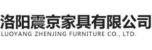 電子存包柜廠家_超市存包柜價格_手機保管柜_智能快遞柜-洛陽震京家具