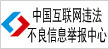蘭州新聞網-權威媒體,蘭州新聞門戶