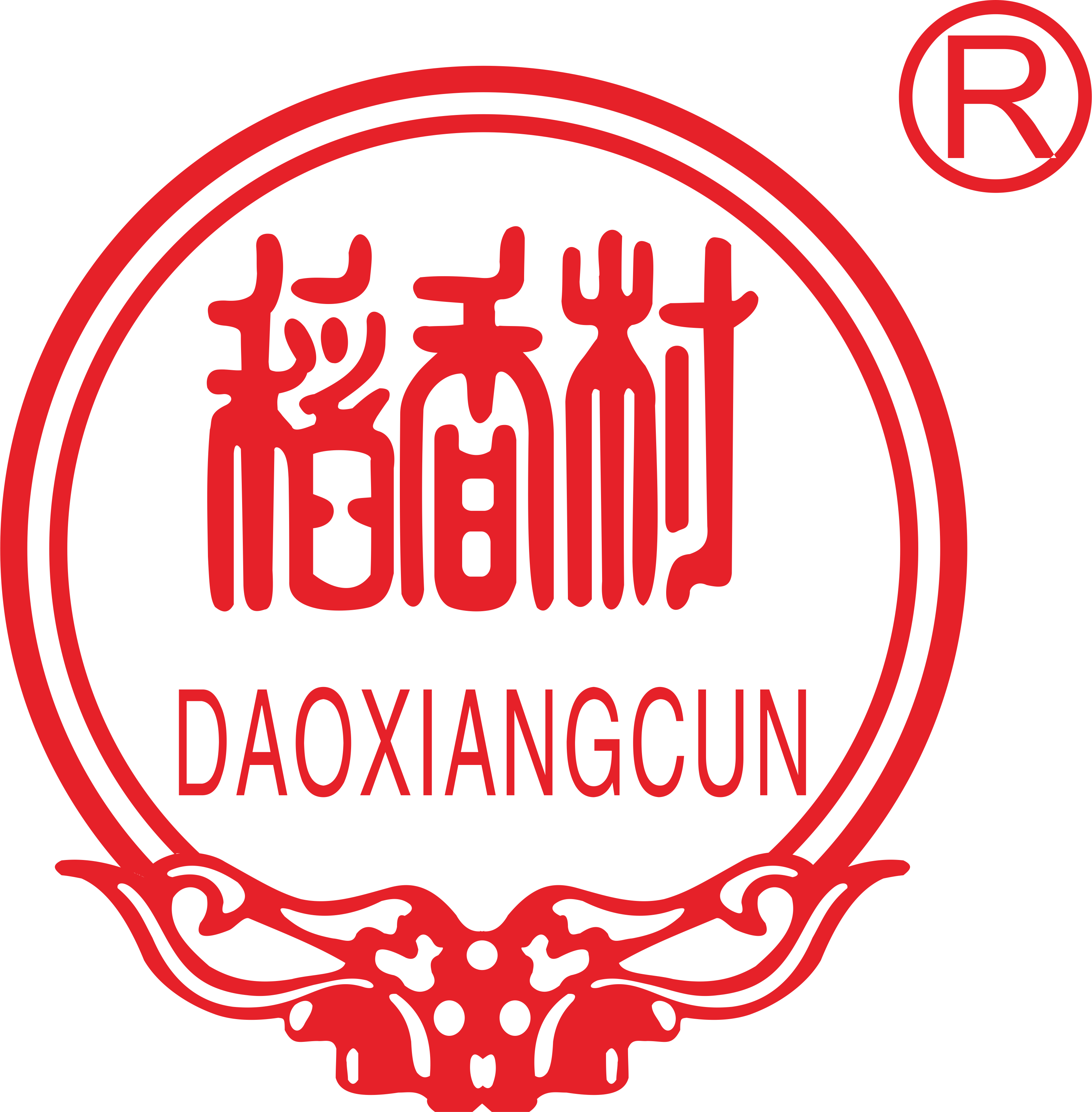 瀘州稻香村酒業有限公司-瀘州白酒_瀘州酒業_瀘州濃香型白酒