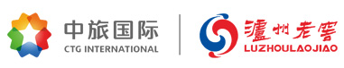 中旅瀘州老窖文化旅游發展有限公司官網――中瀘文旅，歡迎您的光臨