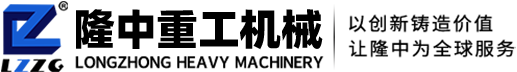 洗砂機(jī)|輪斗|輪式|螺旋|移動(dòng)|洗沙機(jī)-洛陽(yáng)隆中重工洗砂機(jī)械設(shè)備
