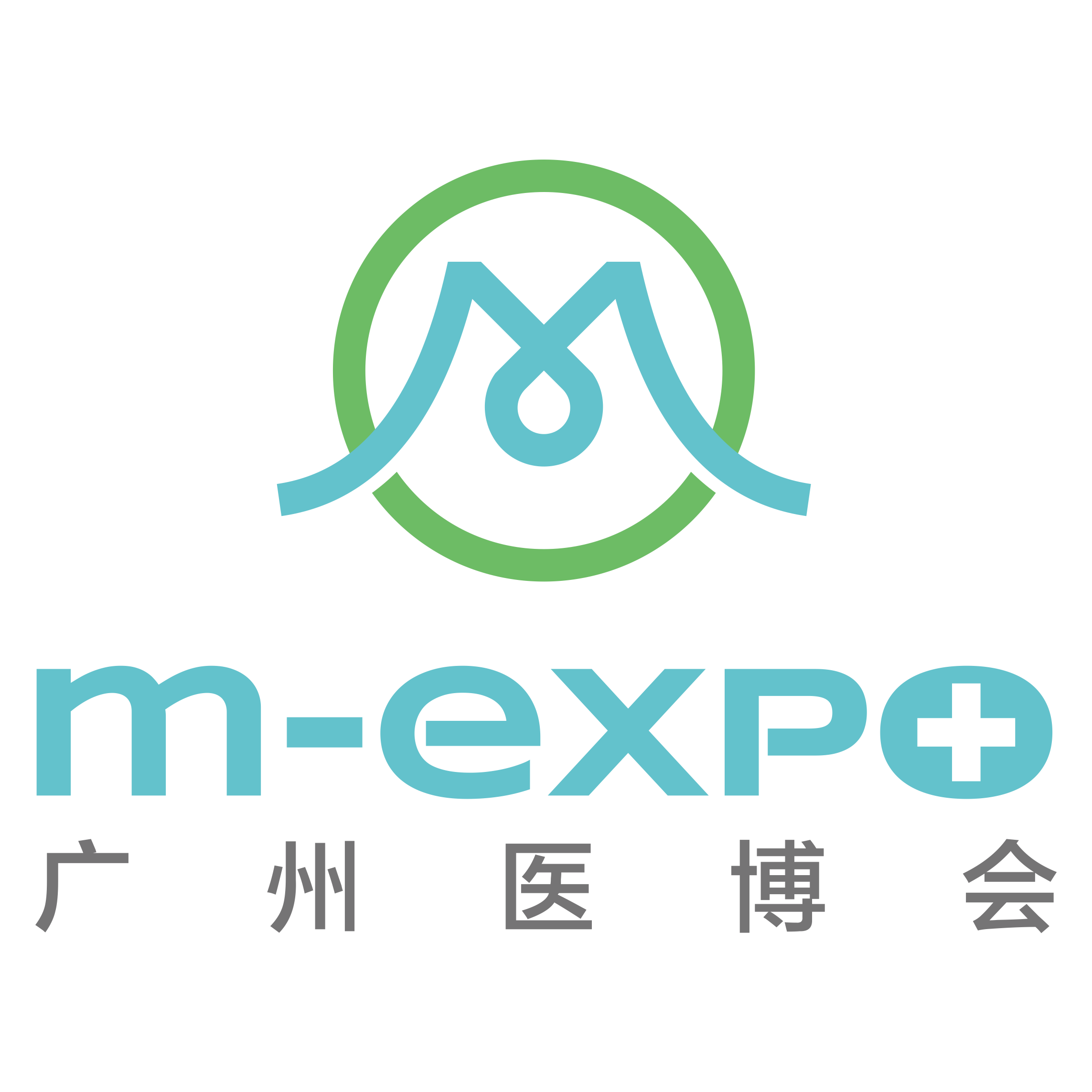 2025廣州醫療與健康產業博覽會|廣州醫博會