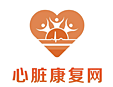 心臟康復網