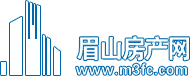 眉山房產(chǎn)網(wǎng) - 眉山樓盤 - 眉山新房 - 眉山人自己的房產(chǎn)網(wǎng)
