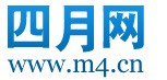 四月網_M4.CN_全球視野,中國情懷
