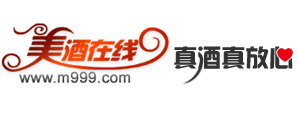 美酒在線 - 原廠正品、平價快送。買酒電話:020-85559999