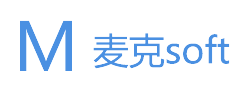 麥克soft