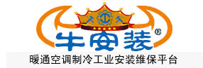 牛安裝網(wǎng)_工業(yè)安裝維保平臺(tái)