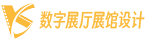 數字多媒體展廳展館_vr互動數字展廳展館_沉浸式數字展廳展館-數字展廳展館設計公司