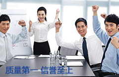 翻譯公司_上海翻譯公司_上海宇譯翻譯公司_上海專業(yè)翻譯公司_官方認(rèn)可認(rèn)證公證翻譯服務(wù)有限公司