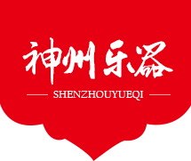 牛皮戰鼓-牛皮大鼓-紅鼓-鑼鼓批發廠家-偃師市神州樂器有限公司
