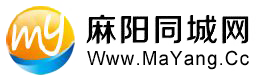 麻陽同城網—麻陽論壇 麻陽貼吧 麻陽社區 麻陽新聞 麻陽戶外網 麻陽門戶網