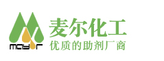 分散劑_消泡劑_防閃銹劑_水性工業涂料助廠家