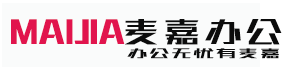 辦公用品|耗材|設備|文具批發,采購,明細,報價,清單及價格-麥嘉辦公用品網