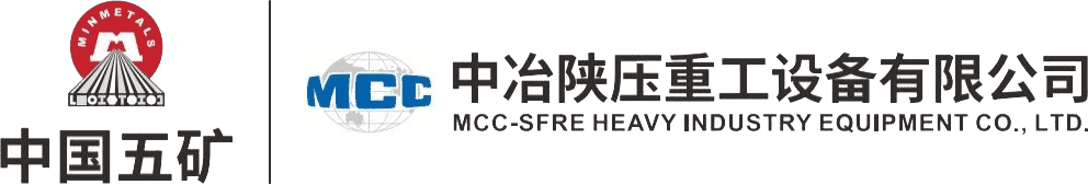 中冶陜壓重工設(shè)備有限公司