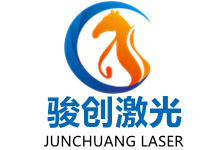 激光打標機|金屬激光打標機|光纖激光打標機-駿創激光