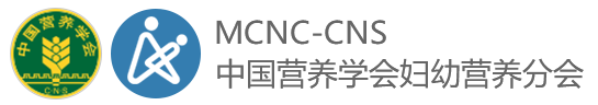 婦幼營養分會官網(www.mcnutri.cn)