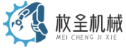 木材削片機_鼓式削片機_盤式木材削片機-鄭州枚呈重型機械設備公司