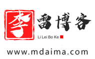 李雷博客 - PHP技術(shù)學習分享博客