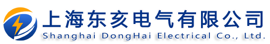 專業(yè)銷售SF6氣體密度繼電器校驗(yàn)儀_SF6氣體回收充放裝置―上海東亥電氣
