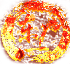 牡丹江市東安區(qū)東一紋身館-牡丹江東一紋身-東一紋身-牡丹江紋身