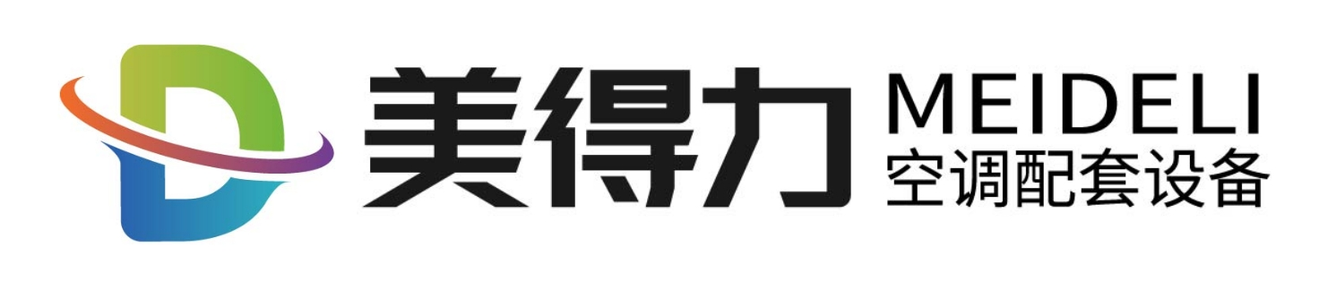 不銹鋼表冷器-不銹鋼翅片換熱器-不銹鋼冷凝器廠家-佛山市南海區美得力空調配套設備有限公司